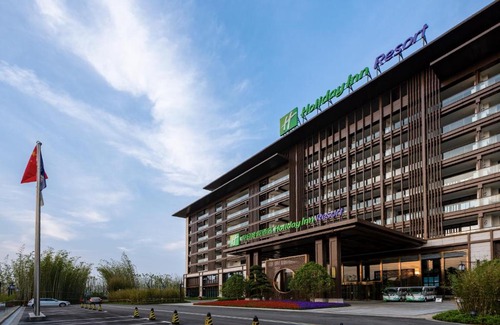 Jurong Hotel | Holiday Inn Resort Maoshan Hot-Spring by IHG