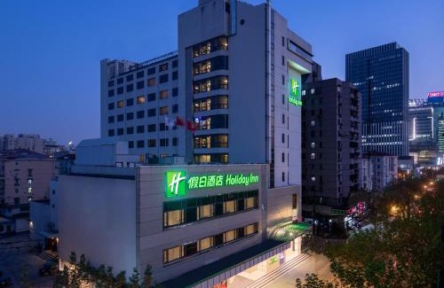Changning Hotel | Holiday Inn Shanghai Hongqiao Central by IHG
