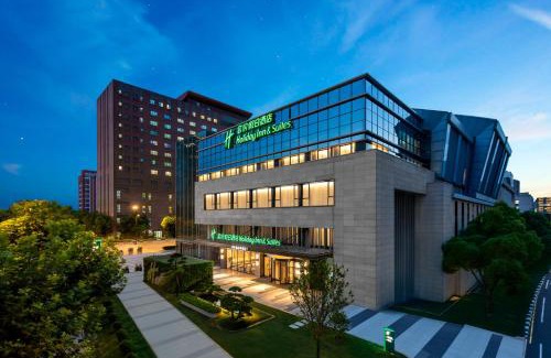 Putuo Hotel | Holiday Inn & Suites Shanghai Changfeng by IHG