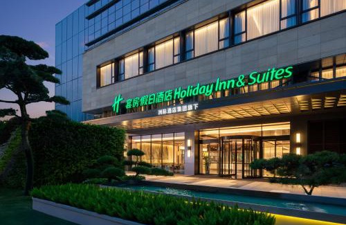 Putuo Hotel | Holiday Inn & Suites Shanghai Changfeng by IHG