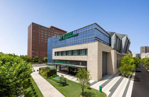 Putuo Hotel | Holiday Inn & Suites Shanghai Changfeng by IHG