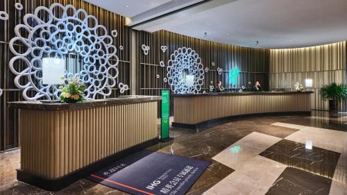 Xining Hotel | Holiday Inn Xining Hot-Spring by IHG