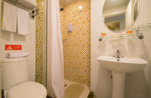 Beijing Hotel | Home Inn Beijing Capital Airport