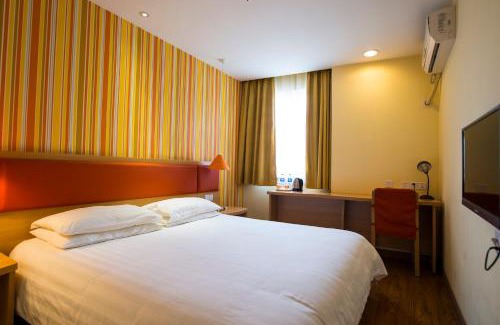 Wuhou Hotel | Home Inn Chengdu North Kehua Road Sichuan University