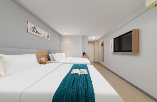 Wuchang Hotel | Home Inn Huayi Selected Yellow Crane Tower Tang Hualin Branch