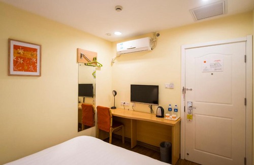 Yanbian Hotel | Home Inn Hunchun International Passenger Terminal