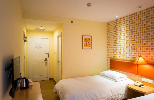 Qingdao Hotel | Home Inn Qingdao Laixi Yantai Road Yuehu Park