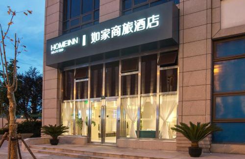 Pudong Hotel | Home Inn Selected Shanghai Harbour City