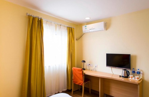Wujiang Hotel | Home Inn Suzhou Wujiang Saige Square