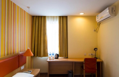 Hailing District Hotel | Home Inn Taizhou Nantong Road Jinying Shopping Center