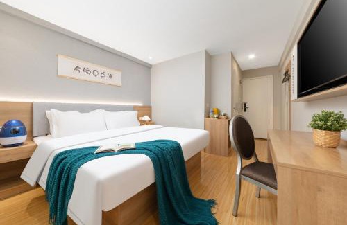 Wuchang Hotel | Home Inn-Wuhan Yellow Crane Tower Epiphyllum Forest Huayi Select Hotel