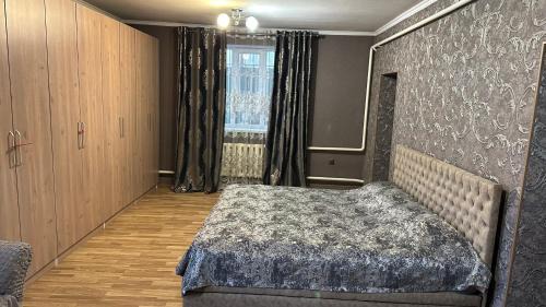 Bishkek Bed & Breakfast | Home