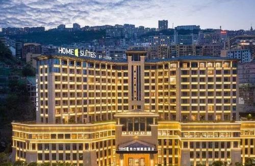Wushan Hotel | Home2 by Hilton Chongqing Wushan