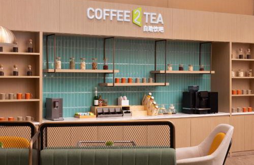 Ningxiang County Hotel | Home2 Suite by Hilton Changsha Ningxiang