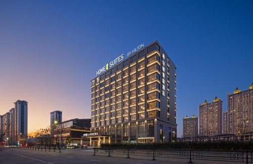 Taizhou Hotel | Home2 Suites by Hilton Taizhou Wenling