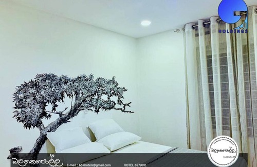Mawanella House | Homely Stay Balana Kapolla