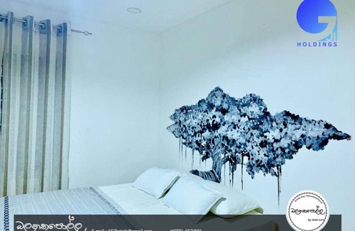 Mawanella House | Homely Stay Balana Kapolla