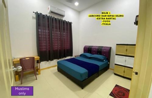 Batu Kikir House | Homestay Cikgu Ahmed Batu Kikir