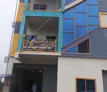 Belur House | Homestay & Food Sri Ranga Homestay