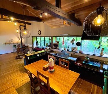 Ena House | Homestay HANIHOHETO