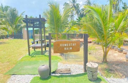 Kampung Sungai Burong House | Homestay Naim Sabak Bernam