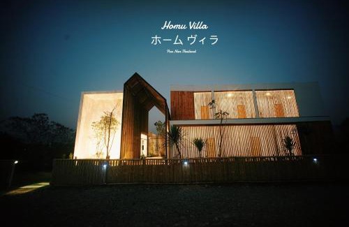 Pua Hotel | HOMU Villa Pua