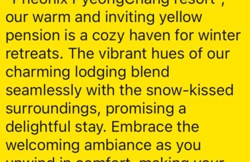 Bongpyeong House | Honey Bear Pension