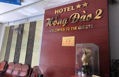 Ninh Kieu Hotel | Hong Dao 2 Hotel