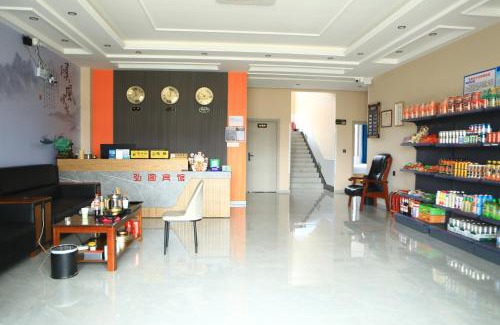 Dao Li Hotel | Hongge Hotel - Harbin Taiping Airport