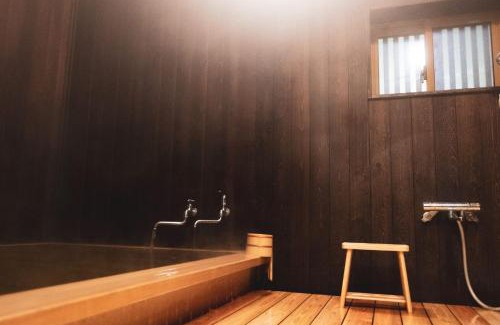 Shiwa House | Honno Ryokan/Vacation STAY 60049