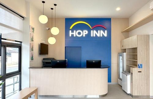 Phayao Hotel | HOP INN Phayao
