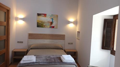 Samos House | Hostal A Cantina de Renche