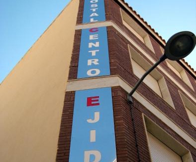 El Ejido House | Hostal Centro Ejido