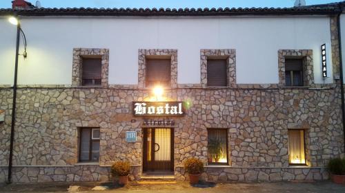 Medinaceli House | Hostal Nicolás