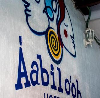 Progreso Municipality House | Hostel Áabilo'ob