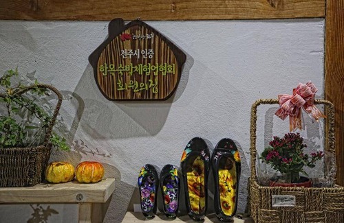 Jeonju Hostel | Hostel ∙ 8 guests