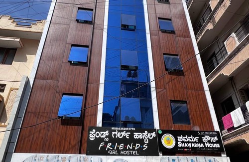 BTM Layout Hostel | Hostel ∙ 8 guests