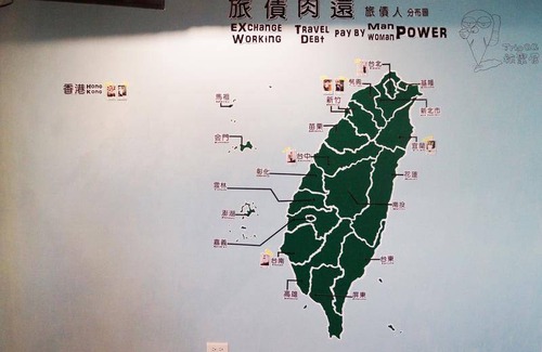 Kaohsiung City Centre Hostel | Hostel ∙ 8 guests