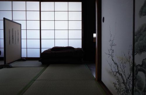 Izumi-cho Hostel | Hostel Tomal
