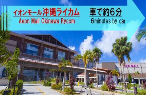 Hiyagon Hotel | HOTEL 紅-bin-