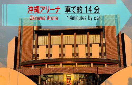 Hiyagon Hotel | HOTEL 紅-bin-