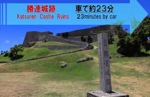 Hiyagon Hotel | HOTEL 紅-bin-