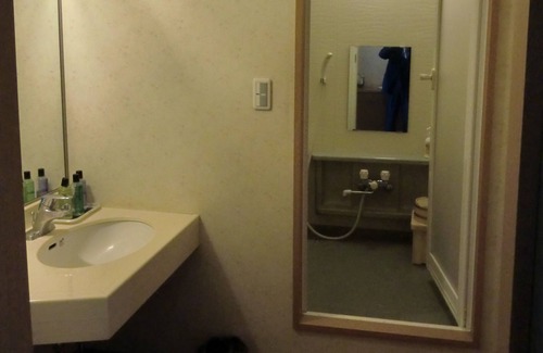 Abashiri Hotel | Hotel Abashirikoso