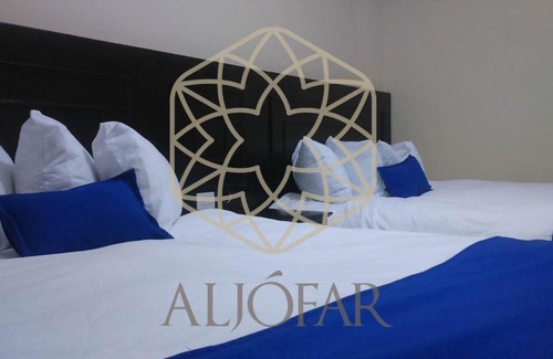 Montemorelos Hotel | Hotel Aljófar