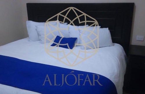 Montemorelos Hotel | Hotel Aljófar