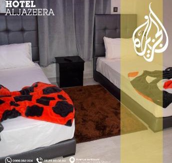 Laayoune Hotel | Hotel aljazeera