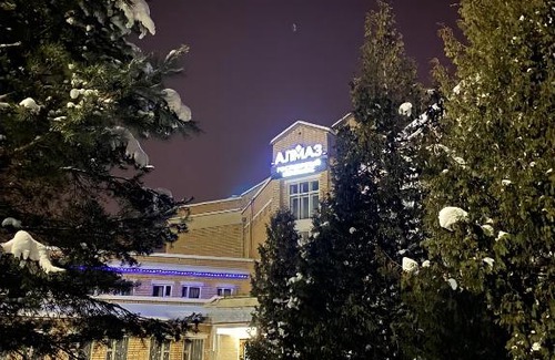 Zavodskoy District Hotel | Hotel Almaz