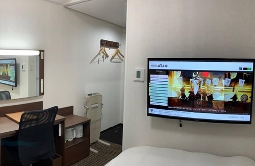Joetsu Hotel | Hotel Alpha-One Joetsu