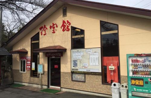 Yoshioka Hotel | Hotel An no Ie - Vacation STAY 30000v