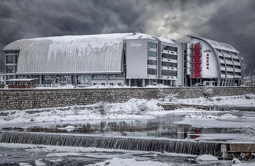Samokov Hotel | Hotel Arena Samokov